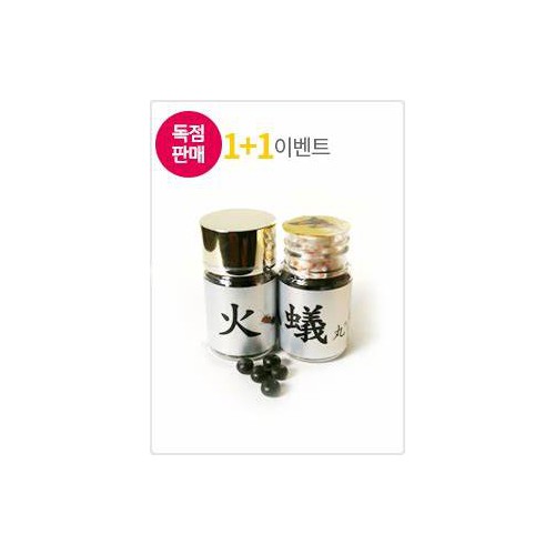 불개미환 100정+100정(액기스버전) 사은품 슈퍼칙칙이 1개+흥분제 1병