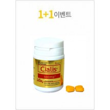 골드시알리스 500미리 30정+30정 사은품 슈퍼칙칙이 1개+흥분제 1병