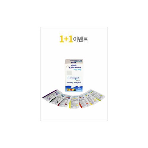 카마그라젤 14팩+14팩 사은품 슈퍼칙칙이 1개+흥분제 1병