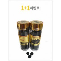 울트라 킹콩 100환+100환 사은품 슈퍼칙칙이 1개+흥분제 1병