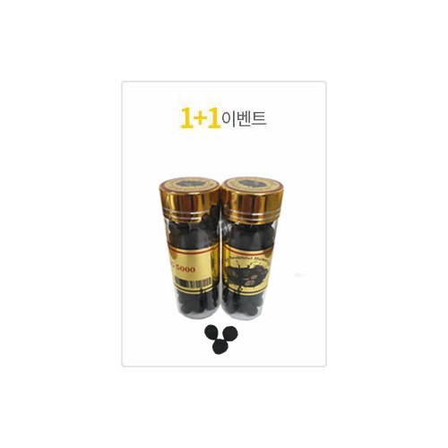 울트라 킹콩 100환+100환 사은품 슈퍼칙칙이 1개+흥분제 1병