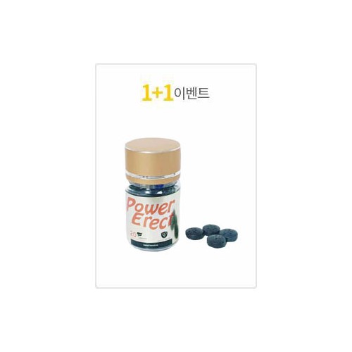파워이렉트 20정+20정 사은품 슈퍼칙칙이 1개+흥분제 1병