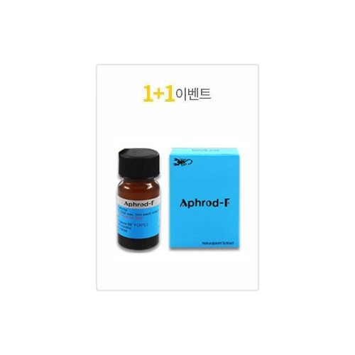 아프로드원액 2병+ 2병  사은품 센프스100미리 4정+칙칙이 1개