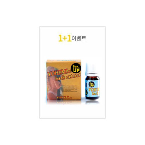 요힘빈 2병+2병  사은품 센프스100미리 4정+칙칙이 1개