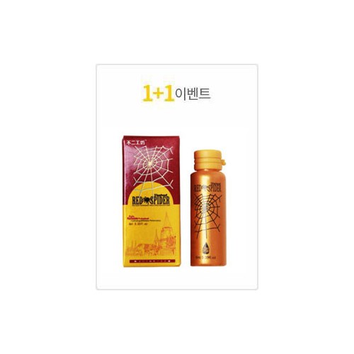 레드스파이더 2병+2병  사은품 센프스100미리 4정+칙칙이 1개