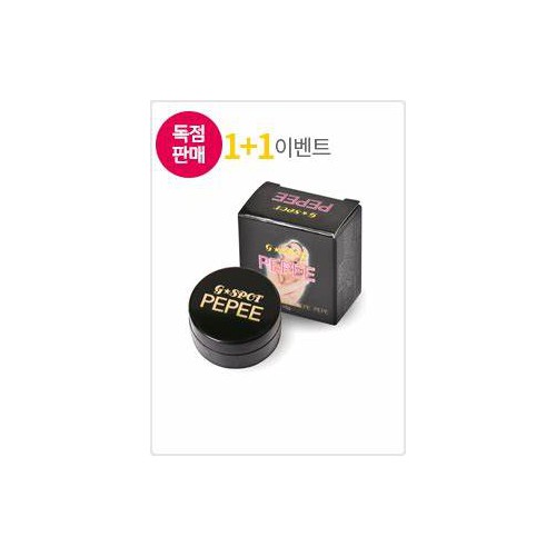 페페젤 2개+2개 (고농축 여성 흥분젤)사은품 칙칙이 1개 +흥분제 1병