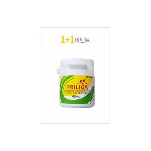 내복형 프릴리지 60mg 10정+10정  사은품 센포스100미리 4정+흥분제 1병