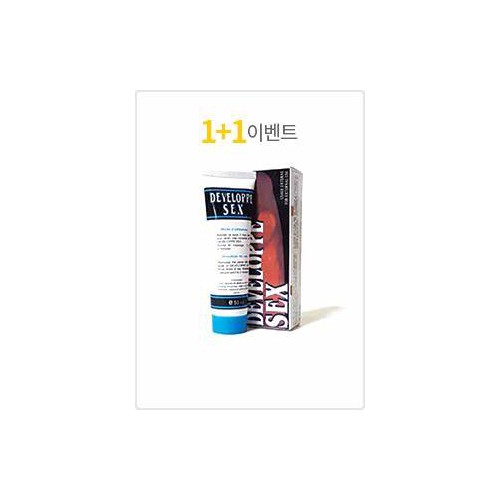 디벨로페 성기확대크림 1개+1개  사은품 센포스100미리 4정+흥분제 1병