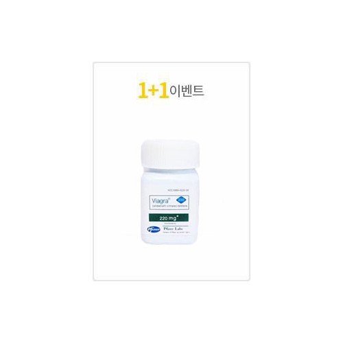 비아그라 220mg 30정+30정 사은품 센포스100미리 4정+흥분제 1병