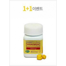 골드비아그라 500mg 30정+30정 사은품 센포스100미리 4정+흥분제 1병