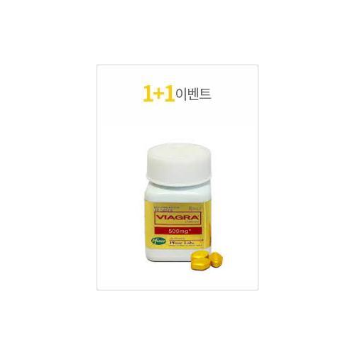 골드비아그라 500mg 30정+30정 사은품 센포스100미리 4정+흥분제 1병