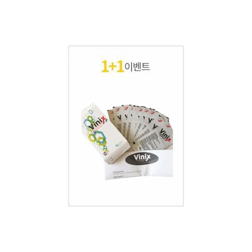 비닉스필름 100mg 10매 +10매 사은품 슈퍼칙칙이 1개+흥분제 1병