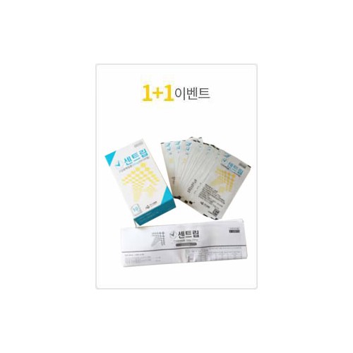 센트립 필름 20mg 10매+10매 사은품 슈퍼칙칙이 1개+흥분제 1병