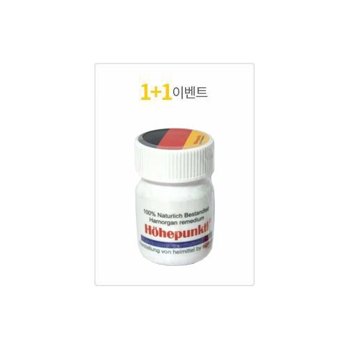 독일직수입  해포쿠 20캡슐+20캡슐 사은품 센포스100미리 4정+흥분제 1병
