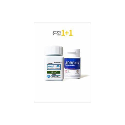비아그라100mg 30정+아드레닌 20정  사은품 센포스100미리 4정+흥분제 1병