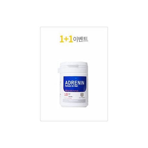 아드레닌 20정+20정 사은품 센포스100미리 4정+흥분제 1병