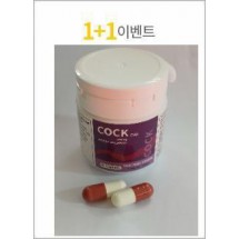 쿡 (COCK 독일천연)  30정+30정사은품 센포스100미리 4정+흥분제 1병