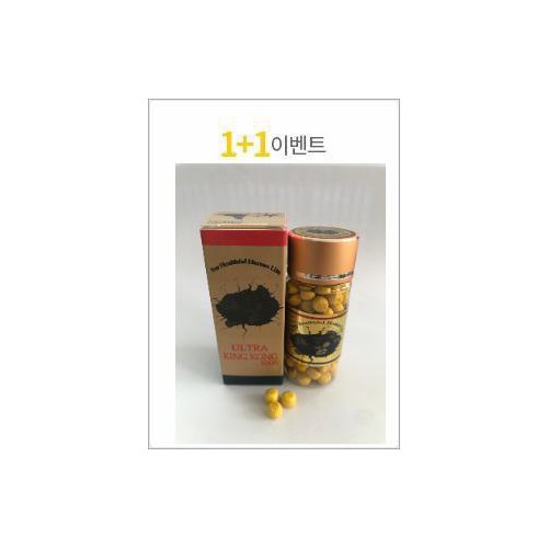 골드울트라킹콩 100정+100정 사은품 센포스100미리 4정+흥분제 1병